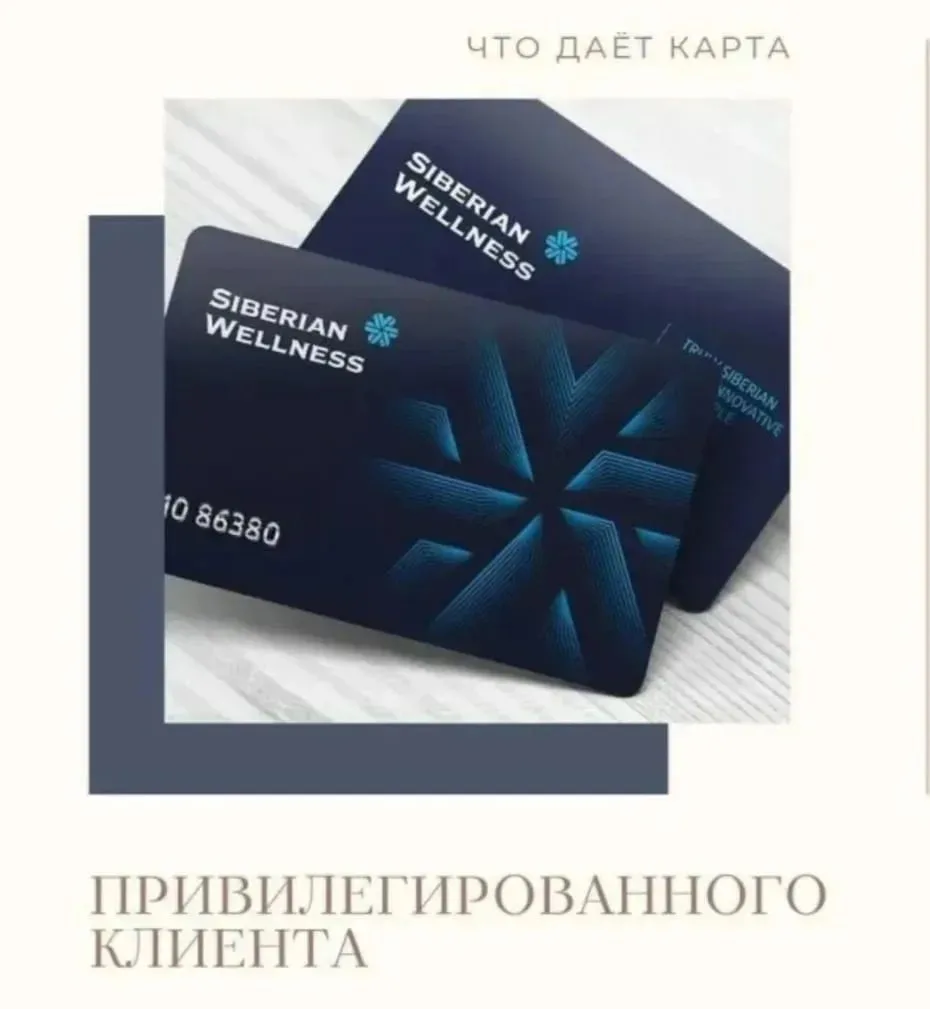 Для новичков моего канала 🤗 и для тех, кто всегда со мной: если у вас ещё нет своей бо...