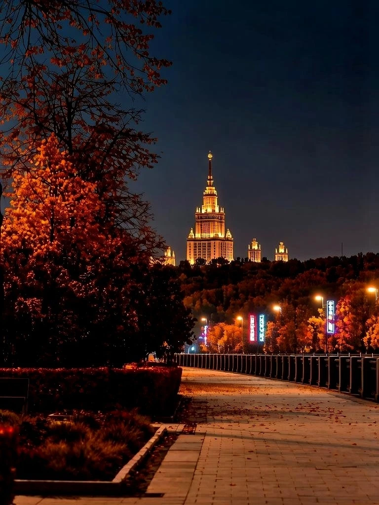 Доброй🌛