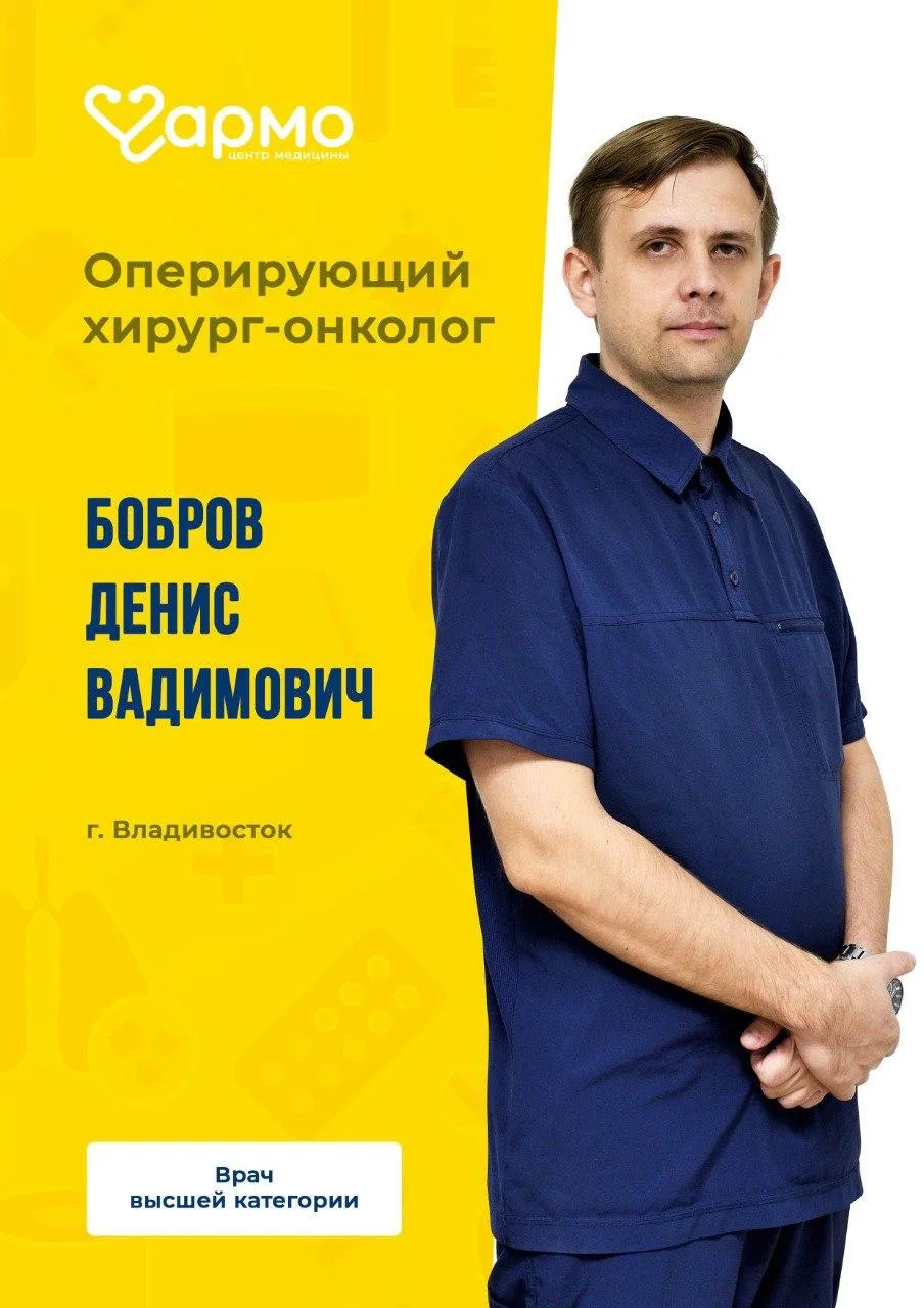 ✅ ВНИМАНИЕ!