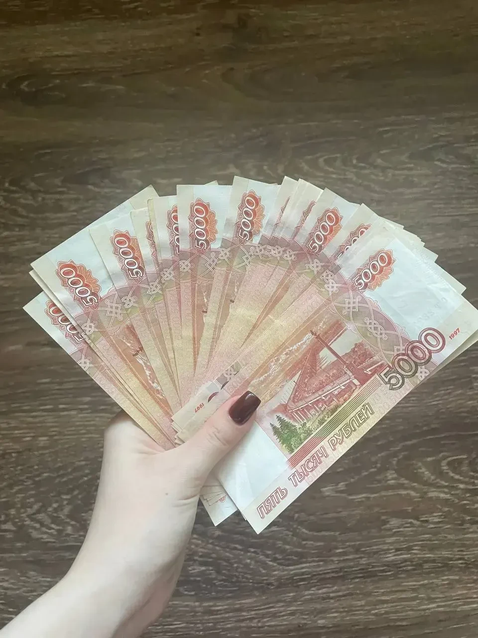 В 2027 году размер разовой выплаты накопительной пенсии составит 469 665 рублей.