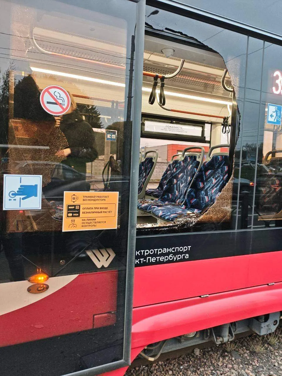 🚋 Это ещё постараться так надо!