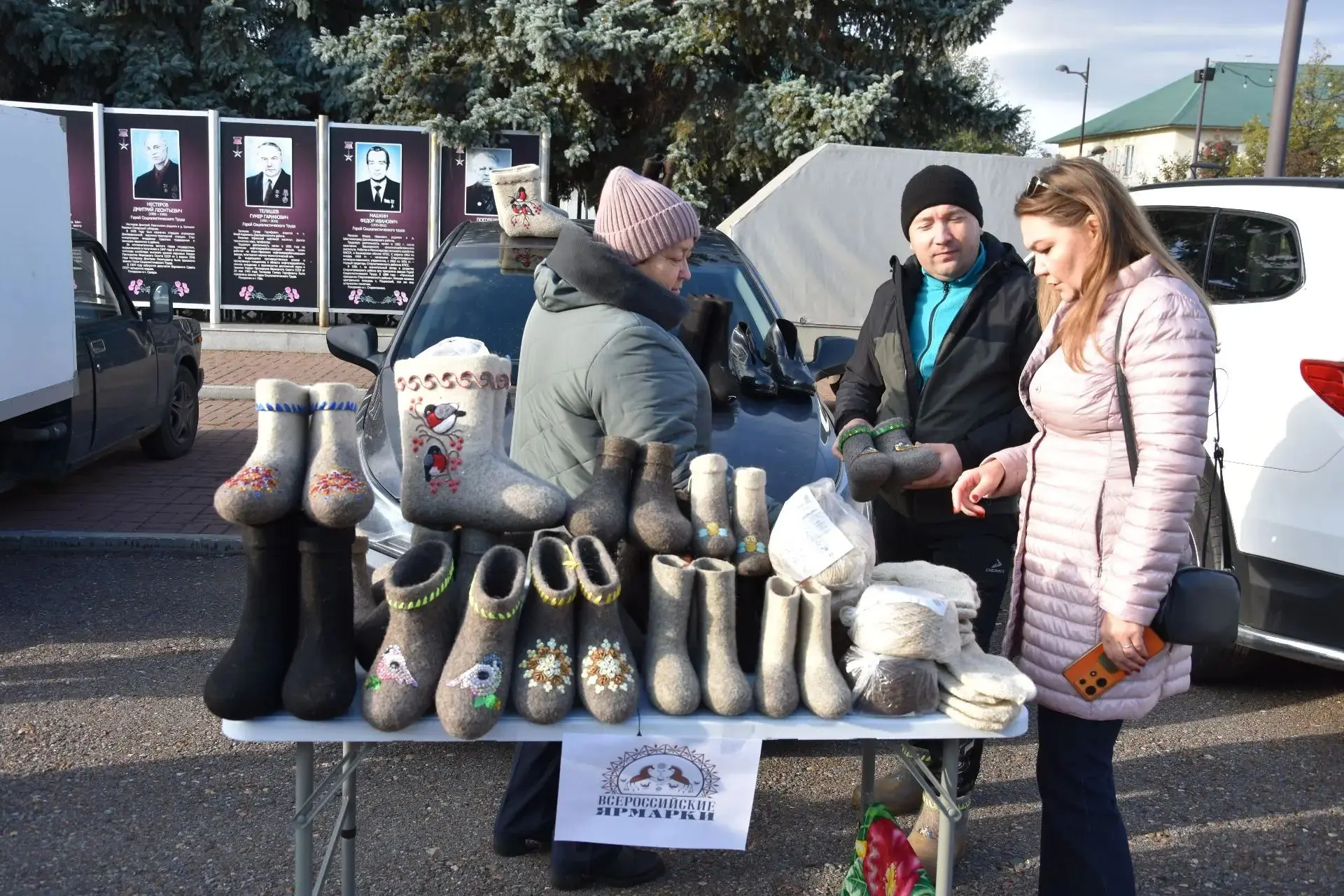 👍В Давлеканово прошла сельскохозяйственная ярмарка