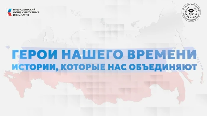📌Сегодня в Центре культуры и досуга состоялся показ фильма📺 из цикла 17 короткометраж...