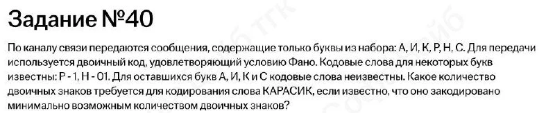 📊 🪼ну и финальную давайте