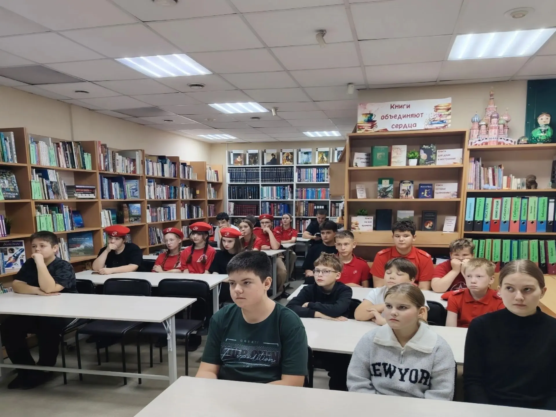 📚 В нашей библиотеке прошел патриотический час «Цифры и факты Великой Отечественной во...