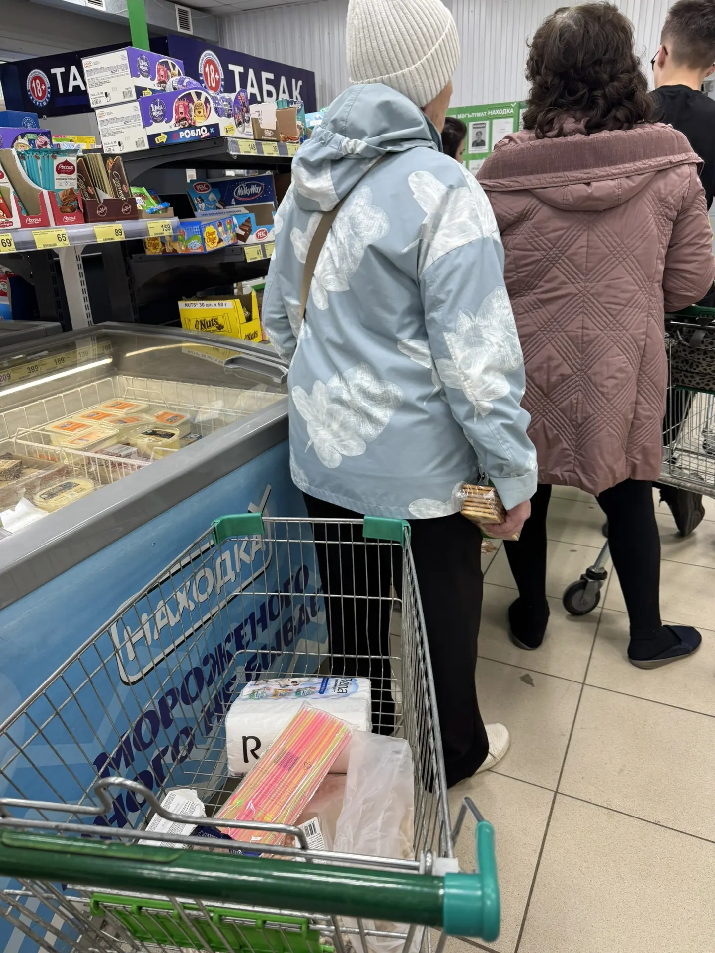 Вот это я попала с наличкой🙈 не люблю застой😅