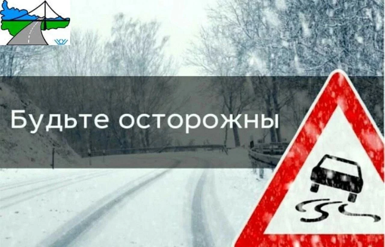 Внимание!!!