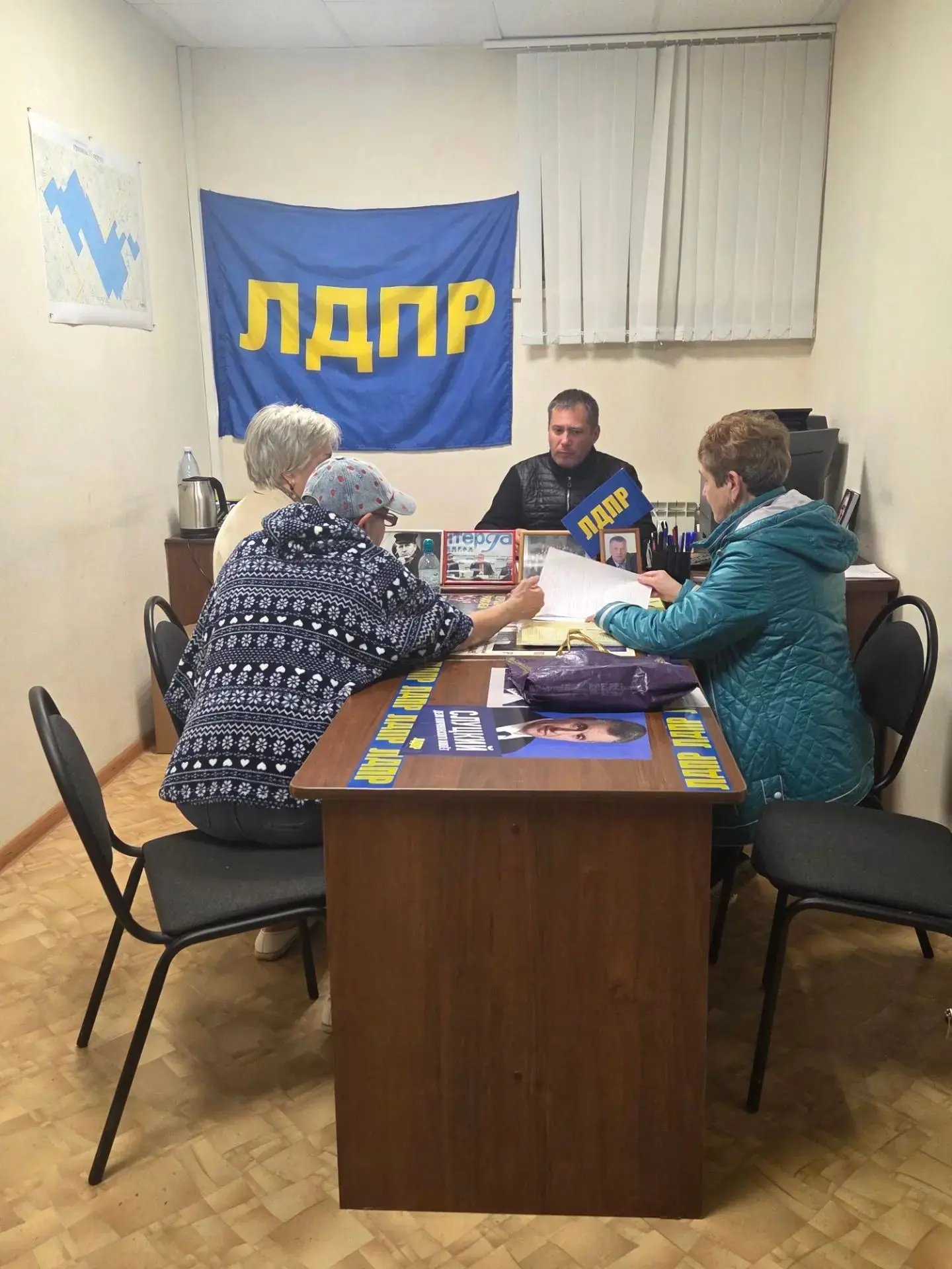 🏙 ЖКХ: разбираемся с квитанциями вместе с ЛДПР