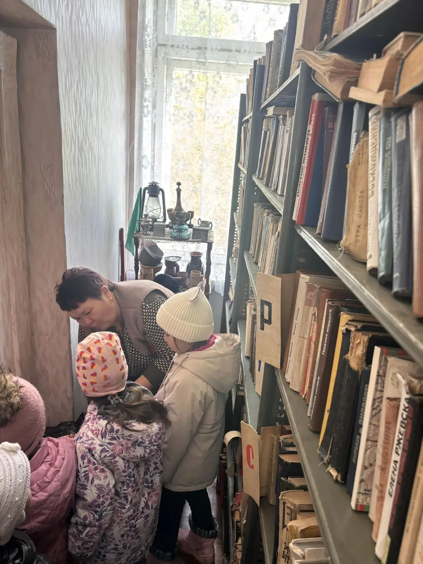 Первое путешествие в мир книг!