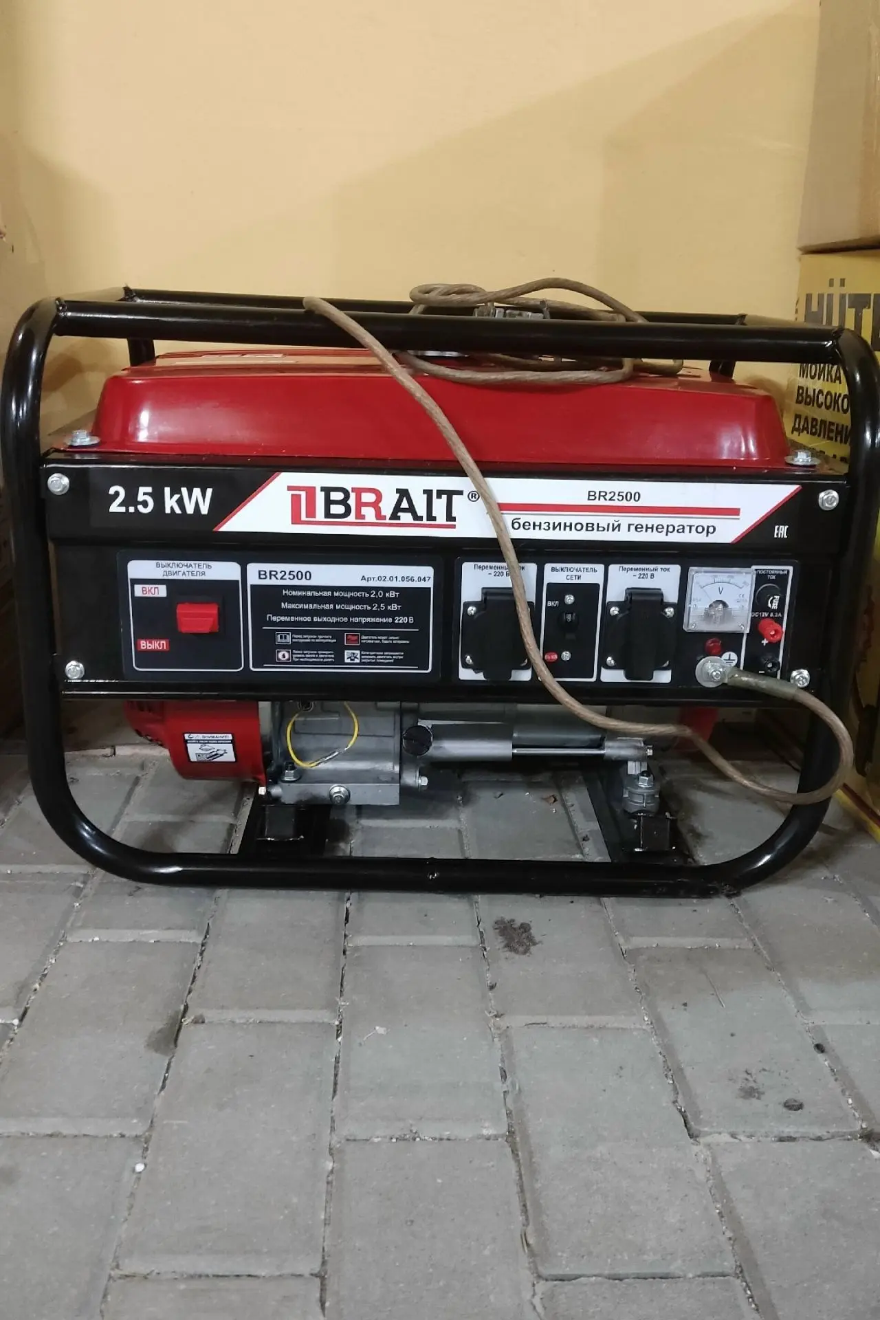 Продам бензогенератор BRAIT 2500. Номиномальная мощьность 2 кВт, максимальная 2,5 кВт. ...