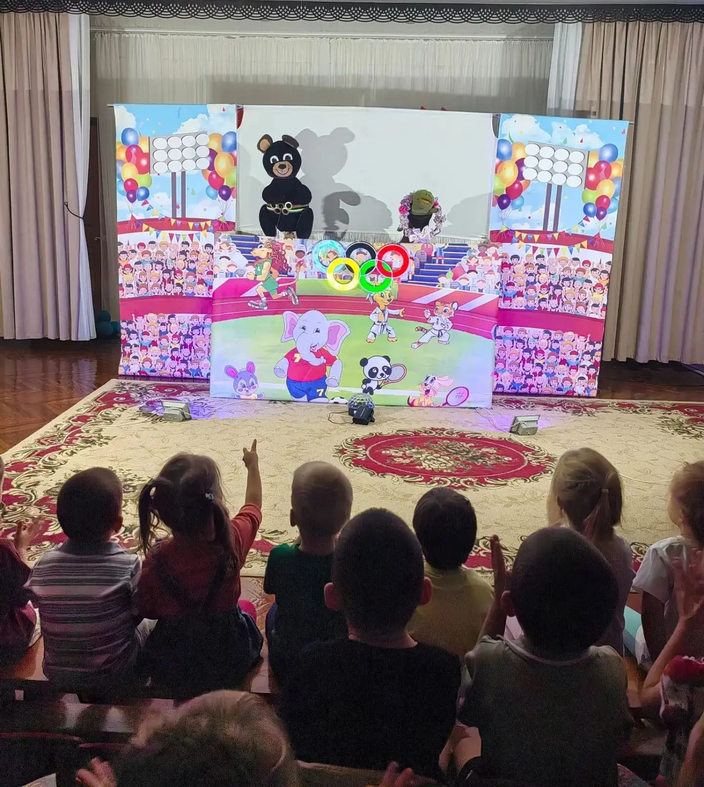 🤩 Спектр эмоций 🤹