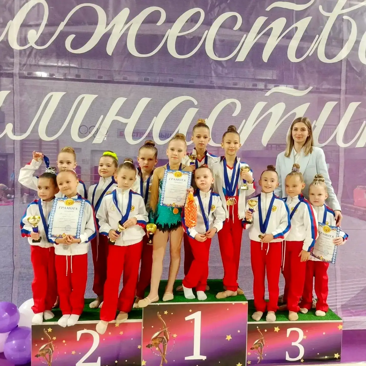 🍁3 октября 2026 года на базе МБУ ФОК "Олимпиец" состоялись Муниципальные спортивные со...