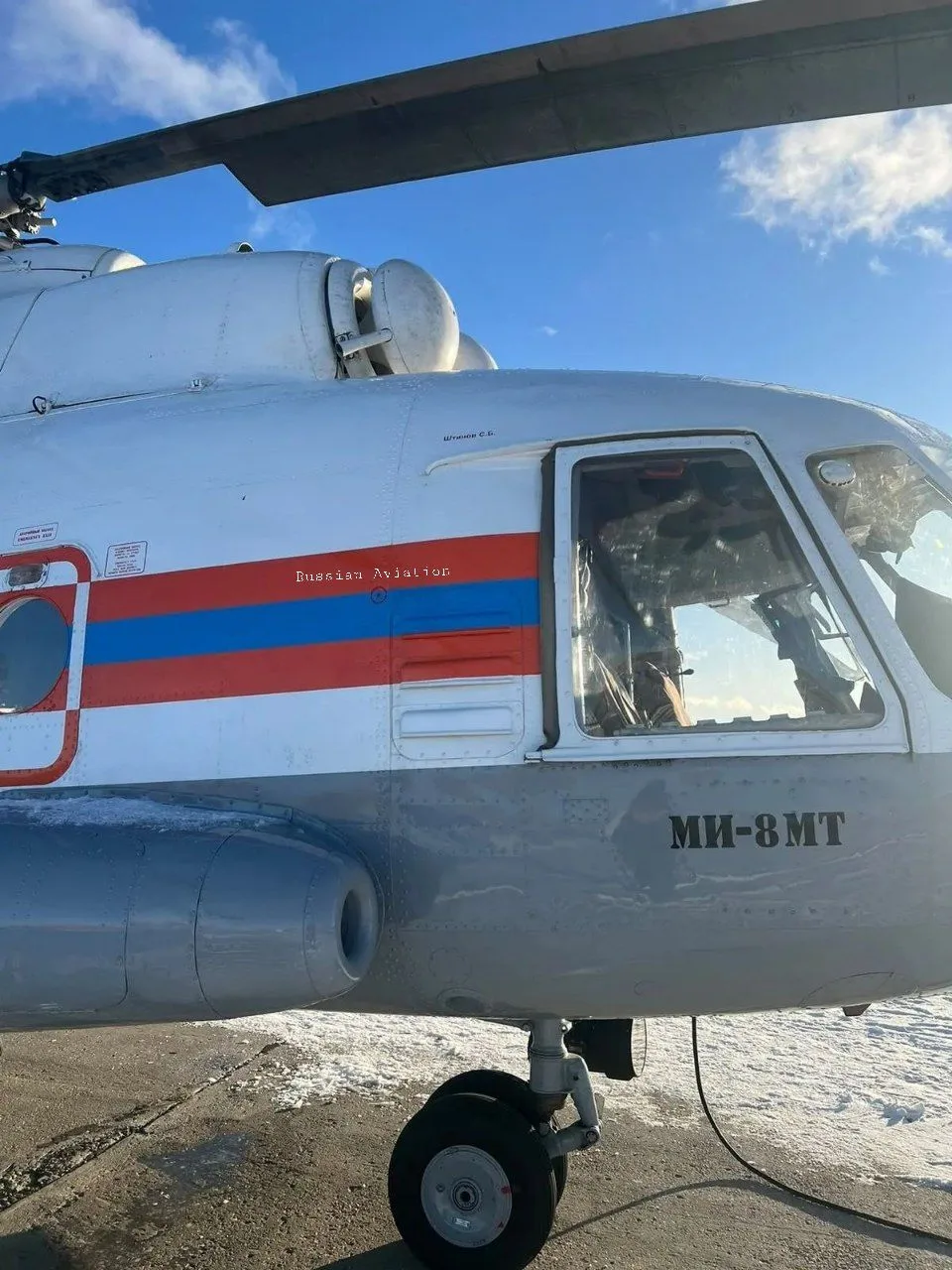 В честь Станислава Борисовича
