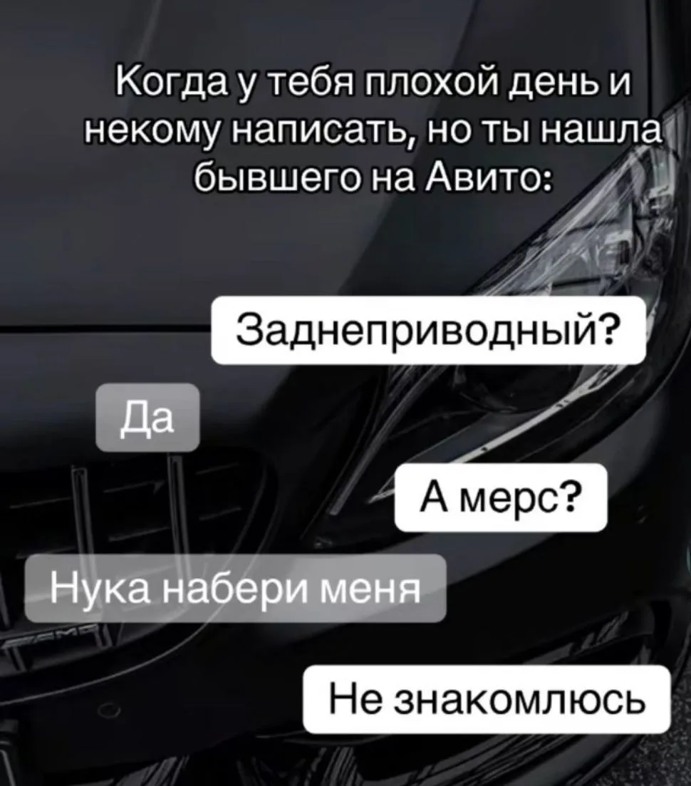 😂😂😂😂🤘