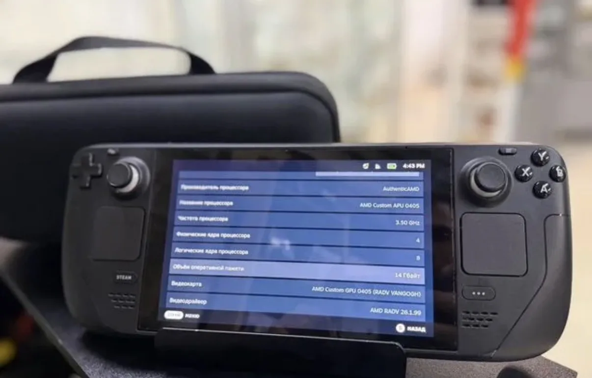 Steam Deck lcd 1T