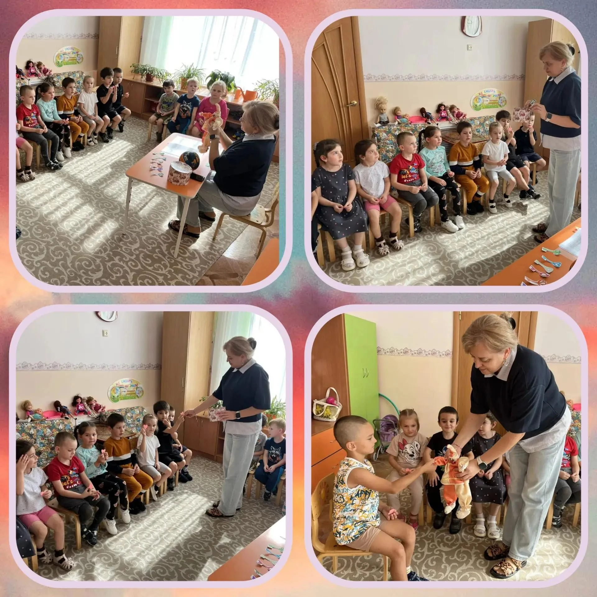 👫🌸☀Сегодня в  старшей группе "Капитошка"состоялся незабываемый день: к ребятам в гост...