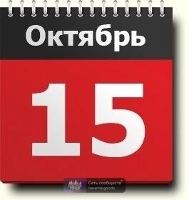 8⃣0⃣ лет назад, 15 октября 1946 года, за обеспечение своим самоотверженным доблестным т...