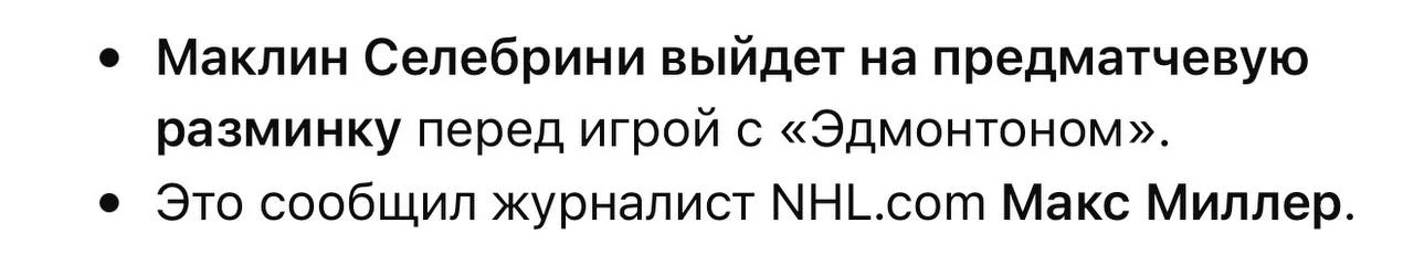 ✅Выйдет наш джокер.