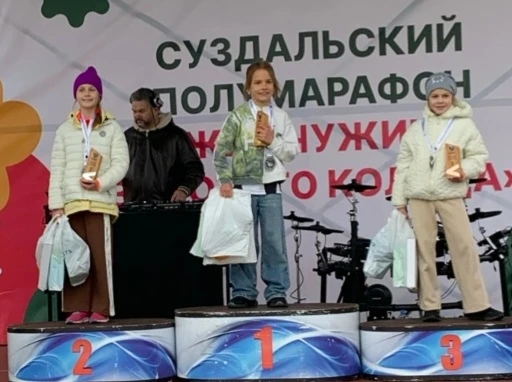 📌 Здоровье и спорт