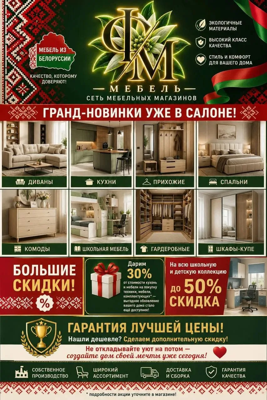 Мы ждём вас по адресу :
