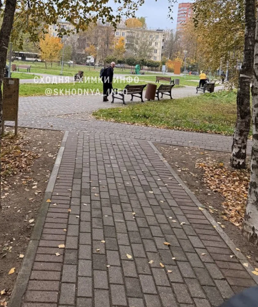 Будьте осторожны ⚠️