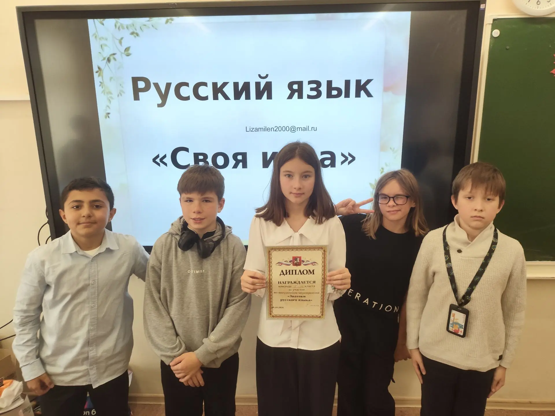 А вы знаете, откуда взялись буквы нашего алфавита? И почему привычные школьные принадле...