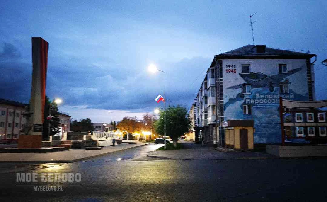 Хорошего вечера, друзья!