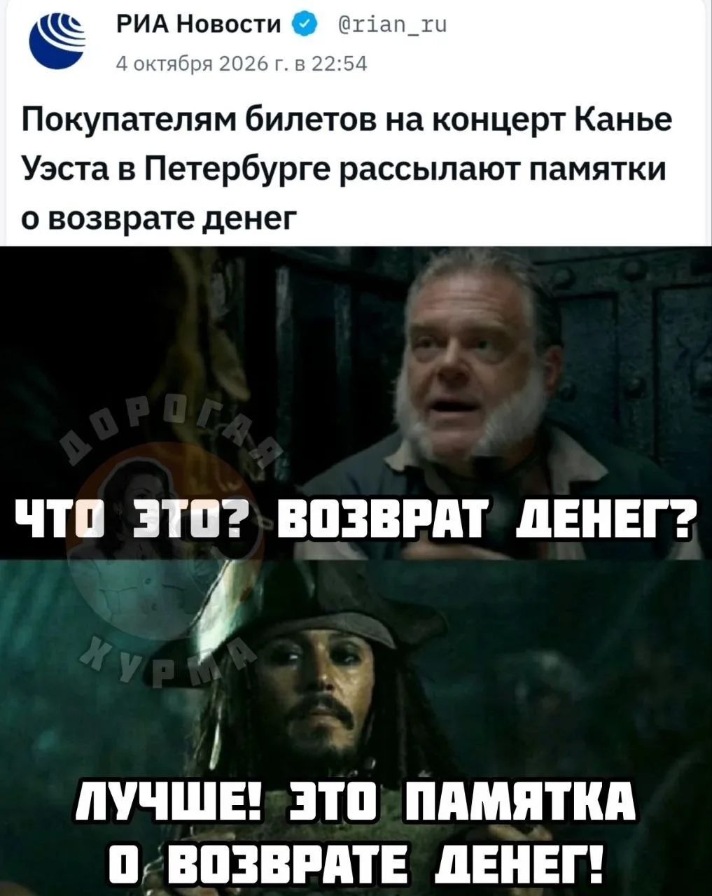 💁‍♀️Мемчики тут