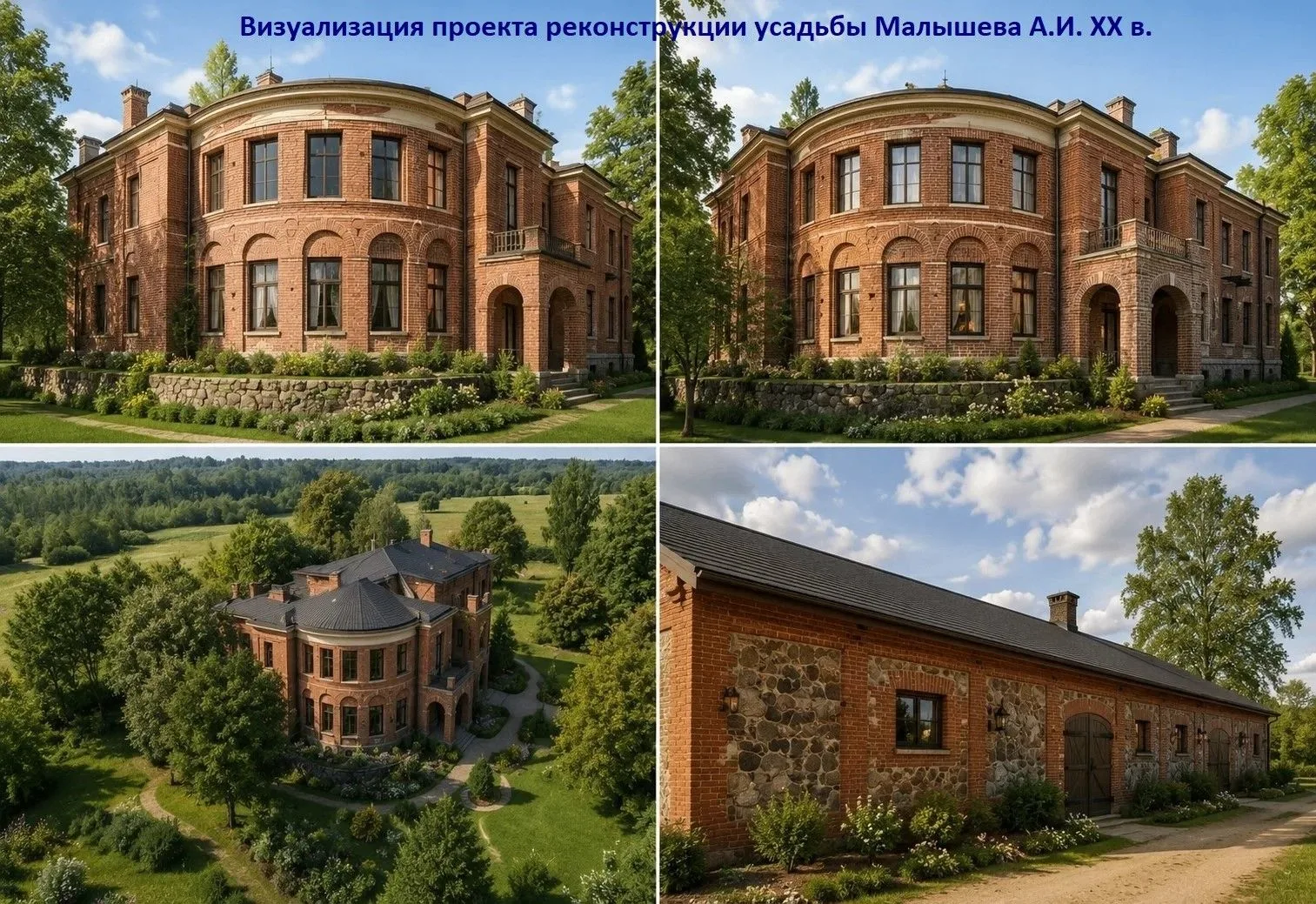 Инвестируй в историю с выгодой: примите участие в конкурсе уже сейчас и подарите новую ...