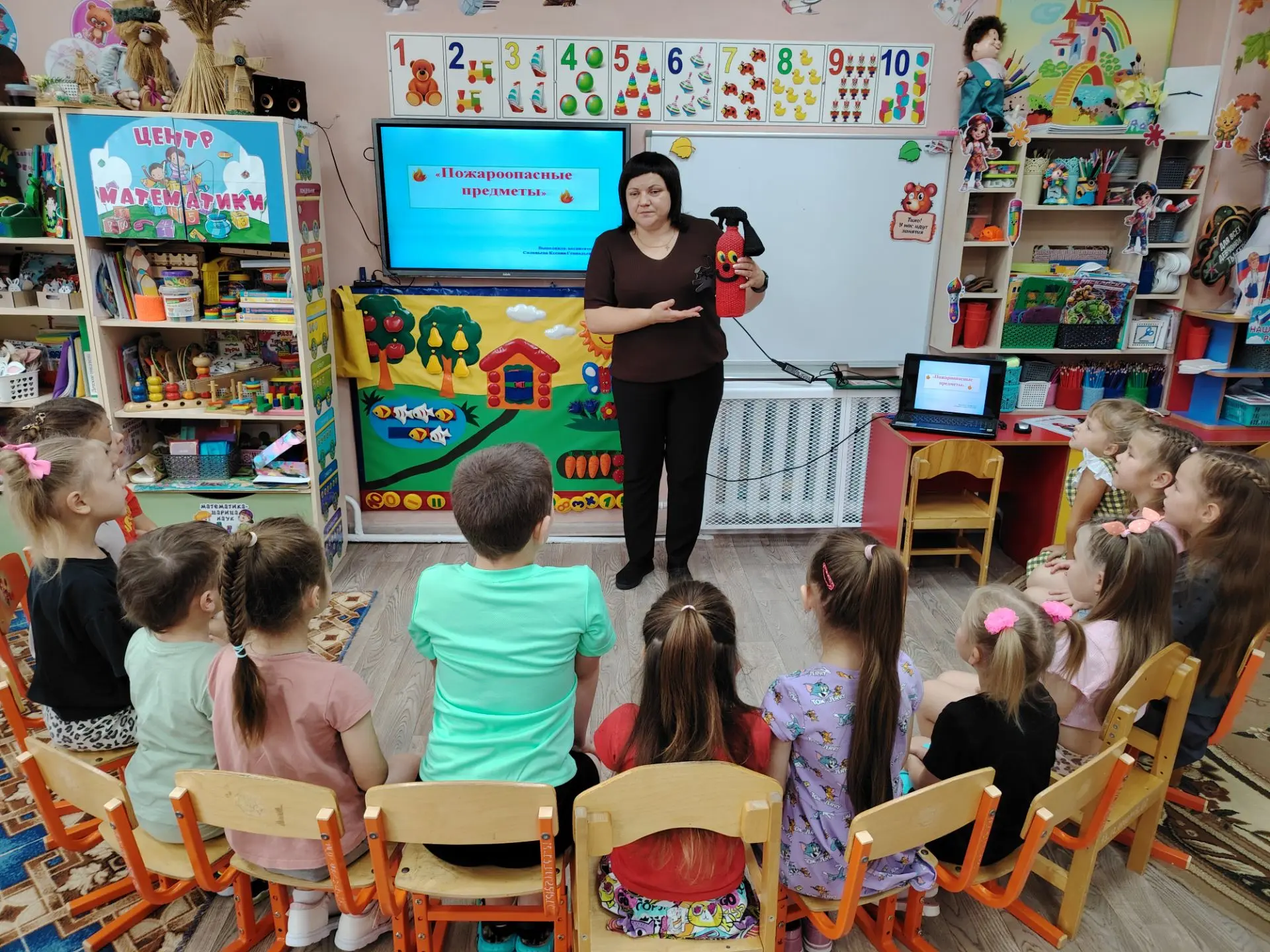 👫СД «Ребёнок БЕЗ опасности»