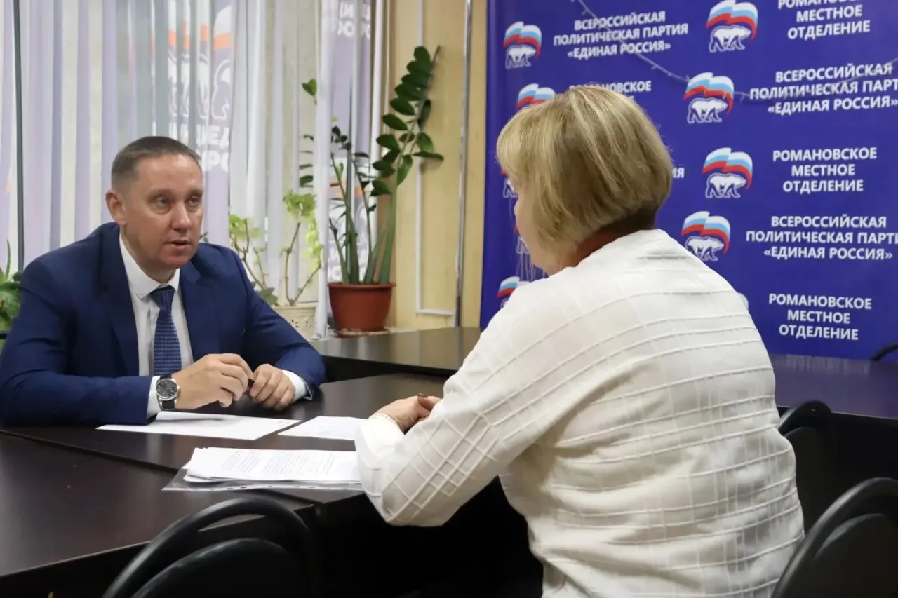 В РОМАНОВКЕ ПРОВЕЛ ПРИЕМ ГРАЖДАН