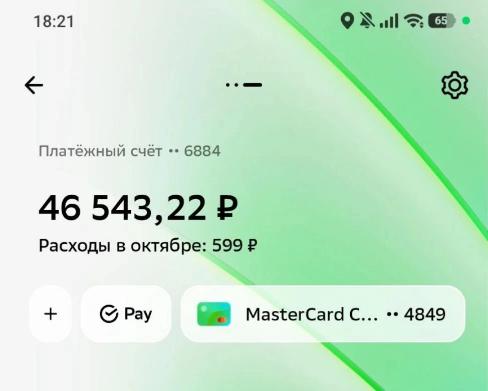 Мы продолжаем собирать на тепловизоры для мобильных огневых групп, они стоят на защите ...