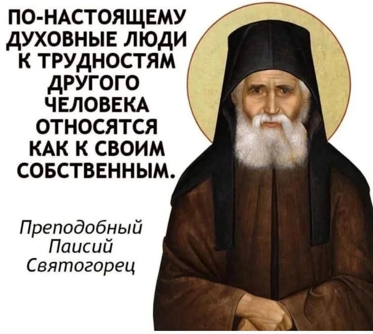 🕊️🌹🤍