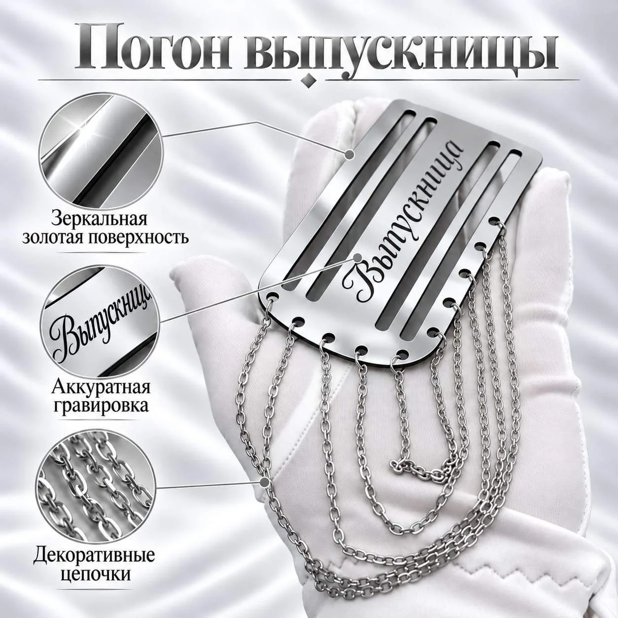 новое поступление