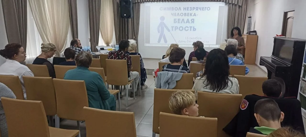 «Невозможное возможно»- тематическая беседа.