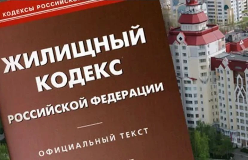 Руководителя волжской УК привлекли к ответственности по решению суда