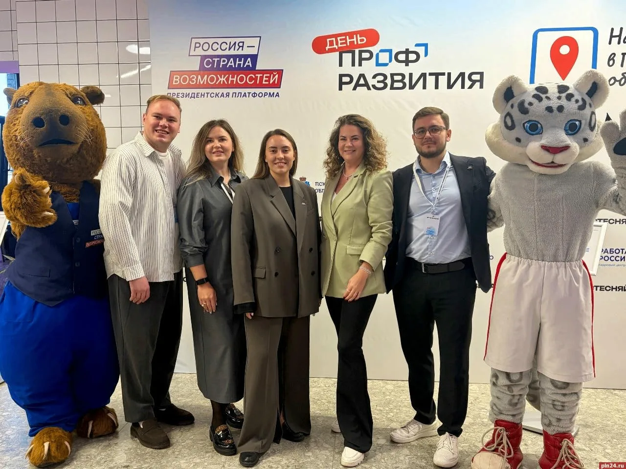 💼 Старт для молодых: в псковском Доме молодёжи открылся масштабный «День Профразвития»