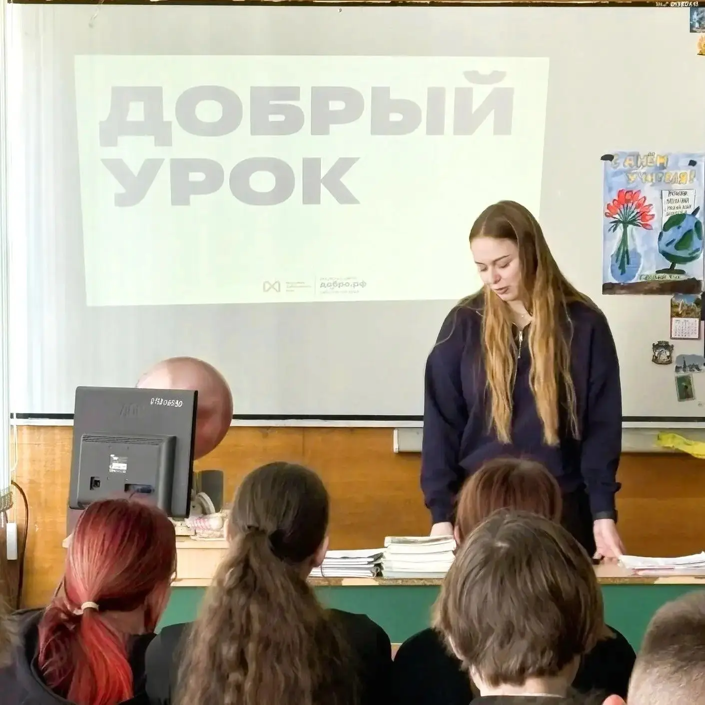 Добрые уроки — важные шаги 🤍