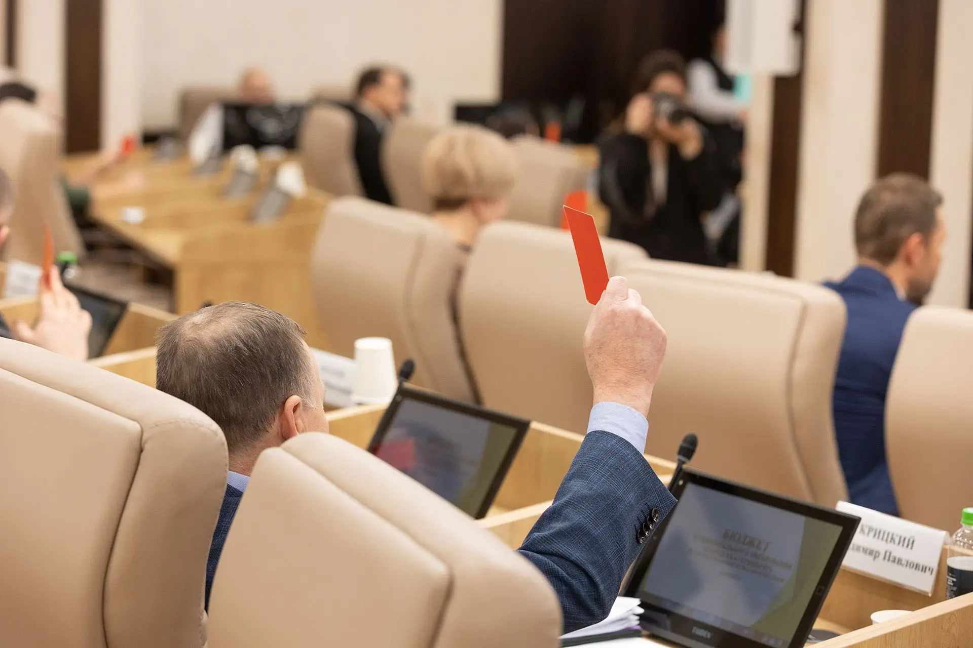 Екатеринбургская гордума единогласно досрочно прекратила полномочия депутатов Алексея С...