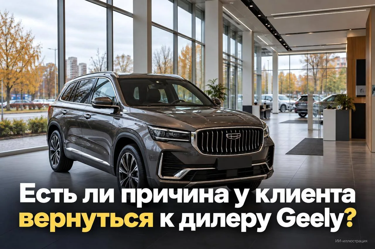 Кому достанется клиент, когда закончатся автомобили Monjaro?