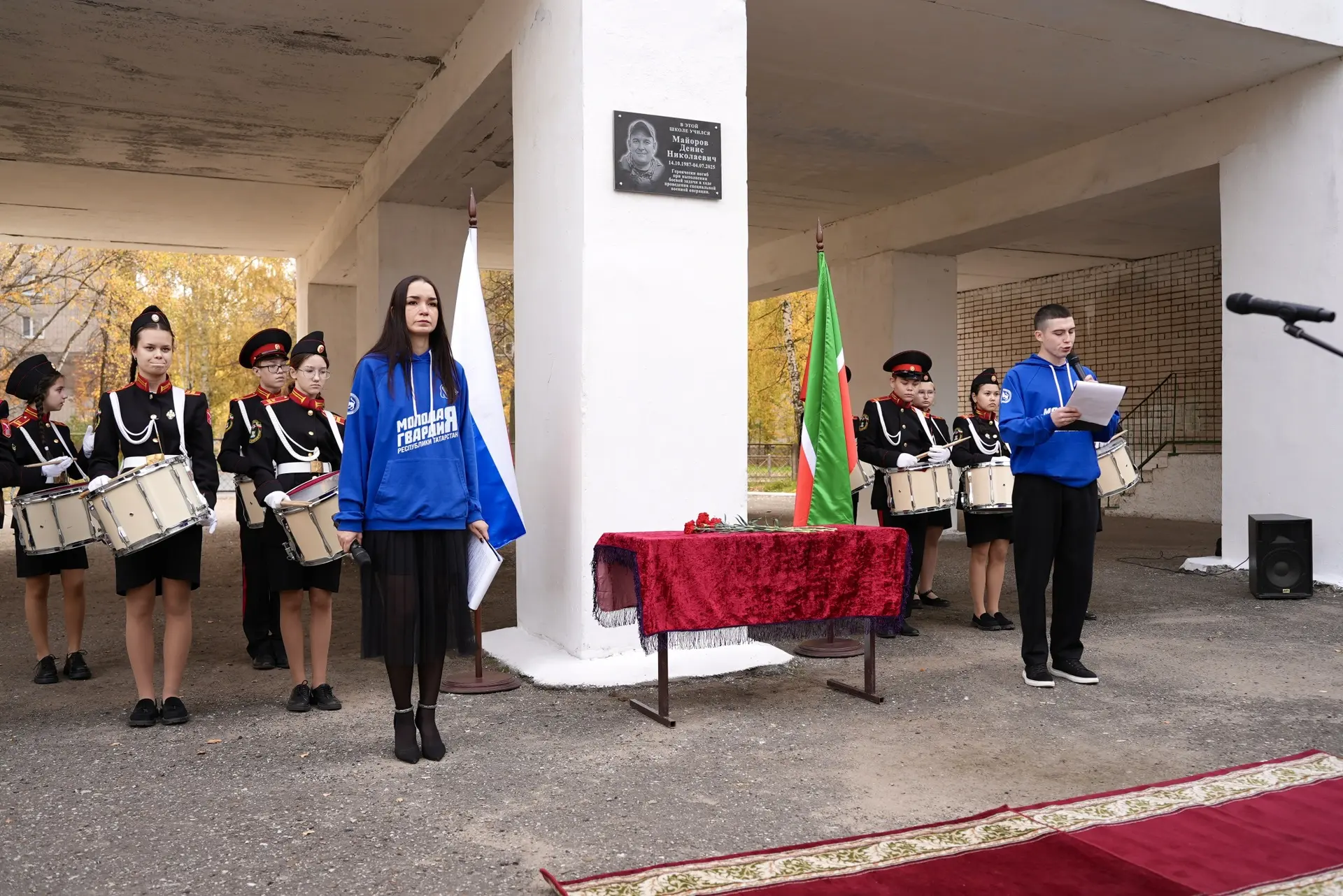 📍В Зеленодольске открыли мемориальную доску Денису Майорову