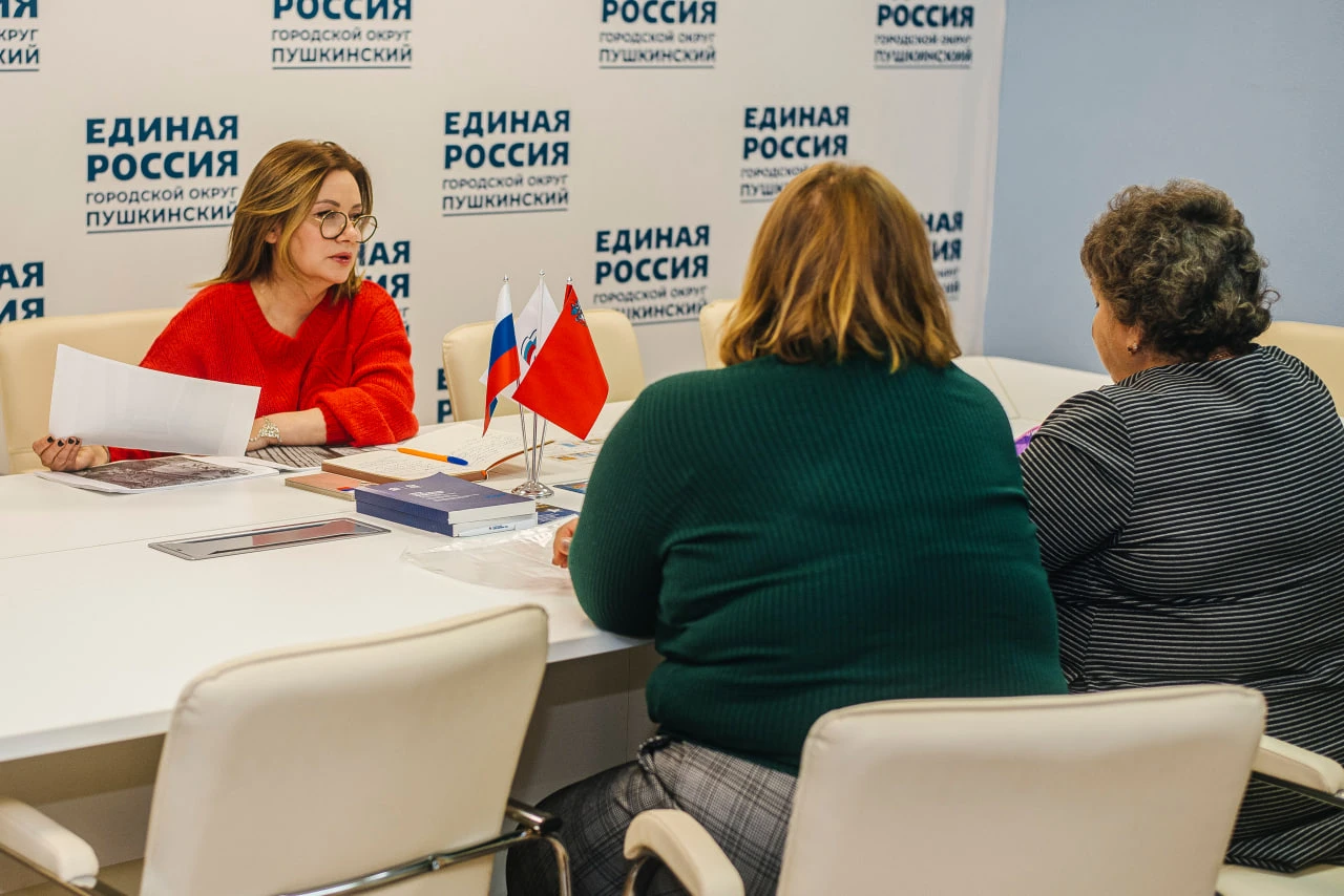 В местном отделении партии «Единая Россия» провела приём граждан. Разговор получился жи...