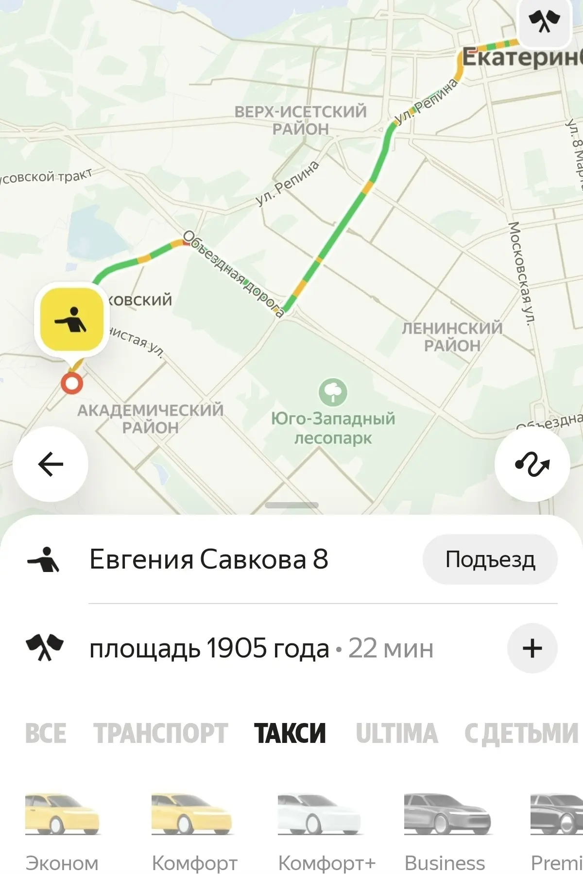 Из-за атаки беспилотников на дата-центр «Яндекса» во Владимире произошел сбой в работе ...