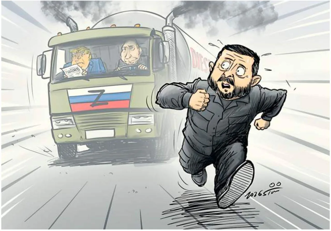 Беги, Зеля, беги! Это уже иллюстрация из сегодняшнего номера немецкой газеты Süddeutsch...