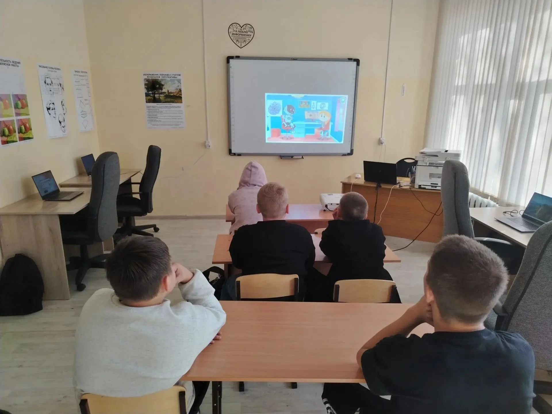 12 октября в Томиловской школе в рамках «Разговоров о важном» говорили о безопасности в...