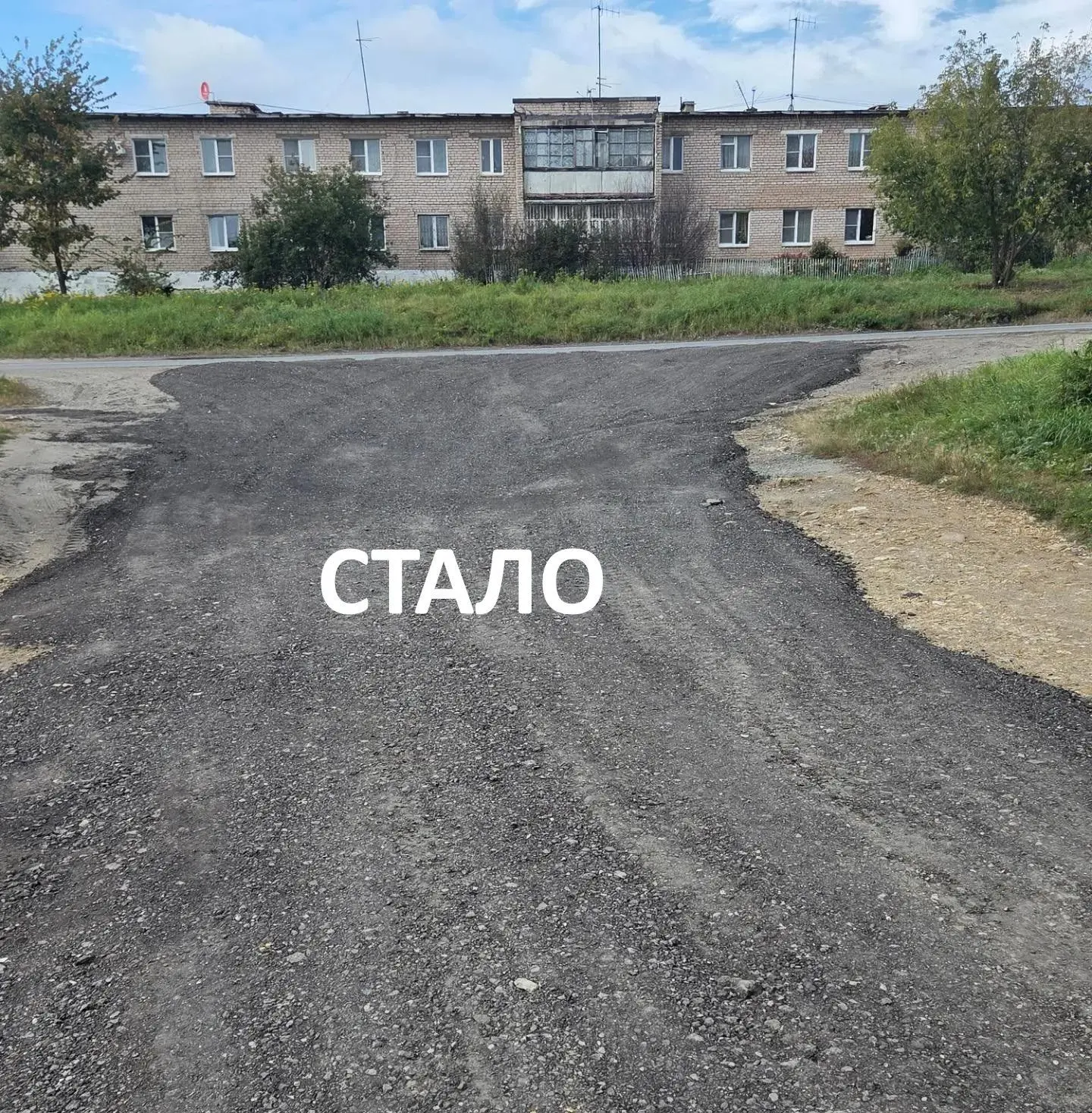 Депутат Кыштымского городского округа от ПАРТИИ «РОДИНА» Виталий Прохоров провел компле...
