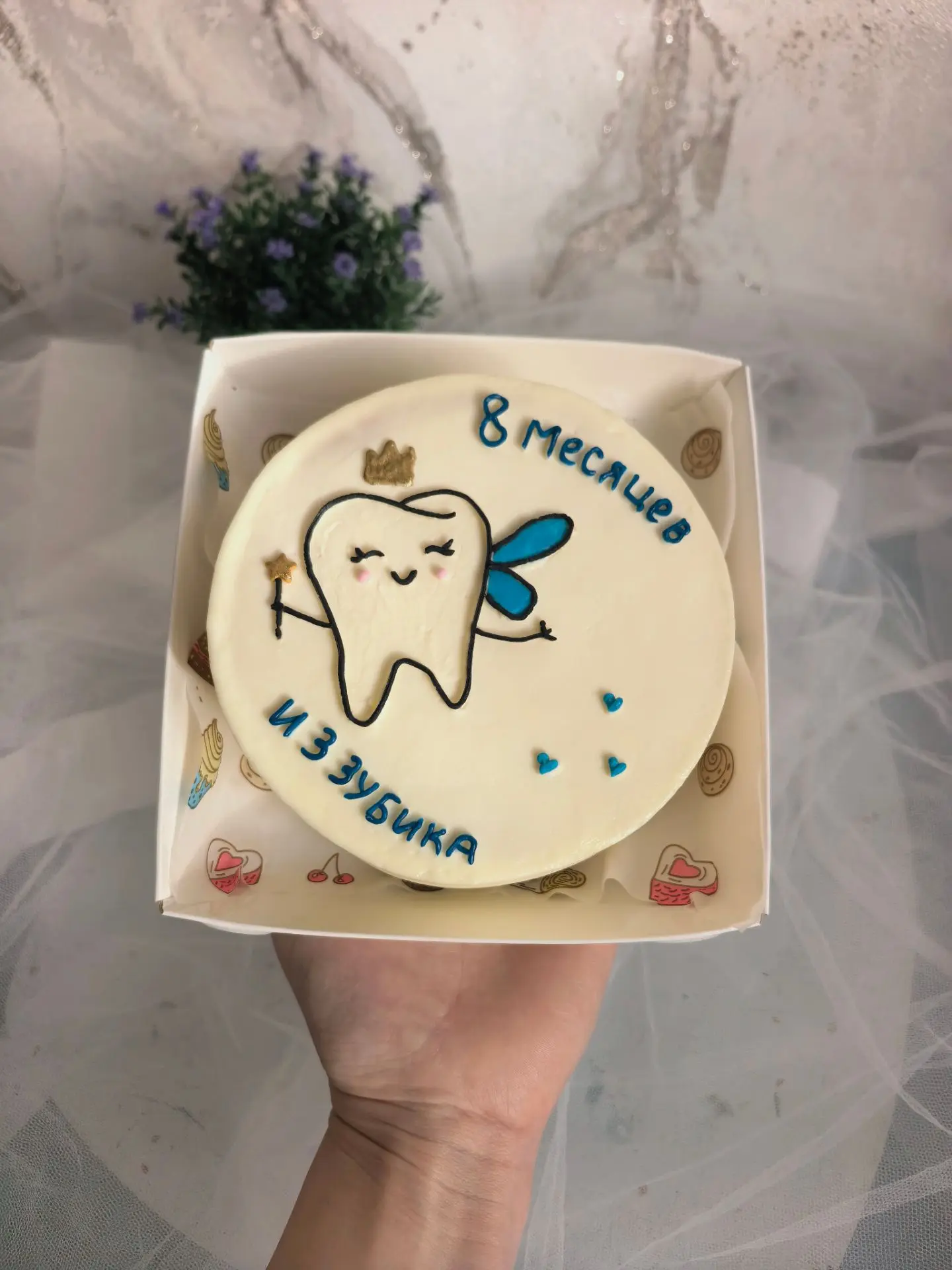 8й тортик на 8 месяцев прелестному малышу с тремя зубиками🥰⭐💫