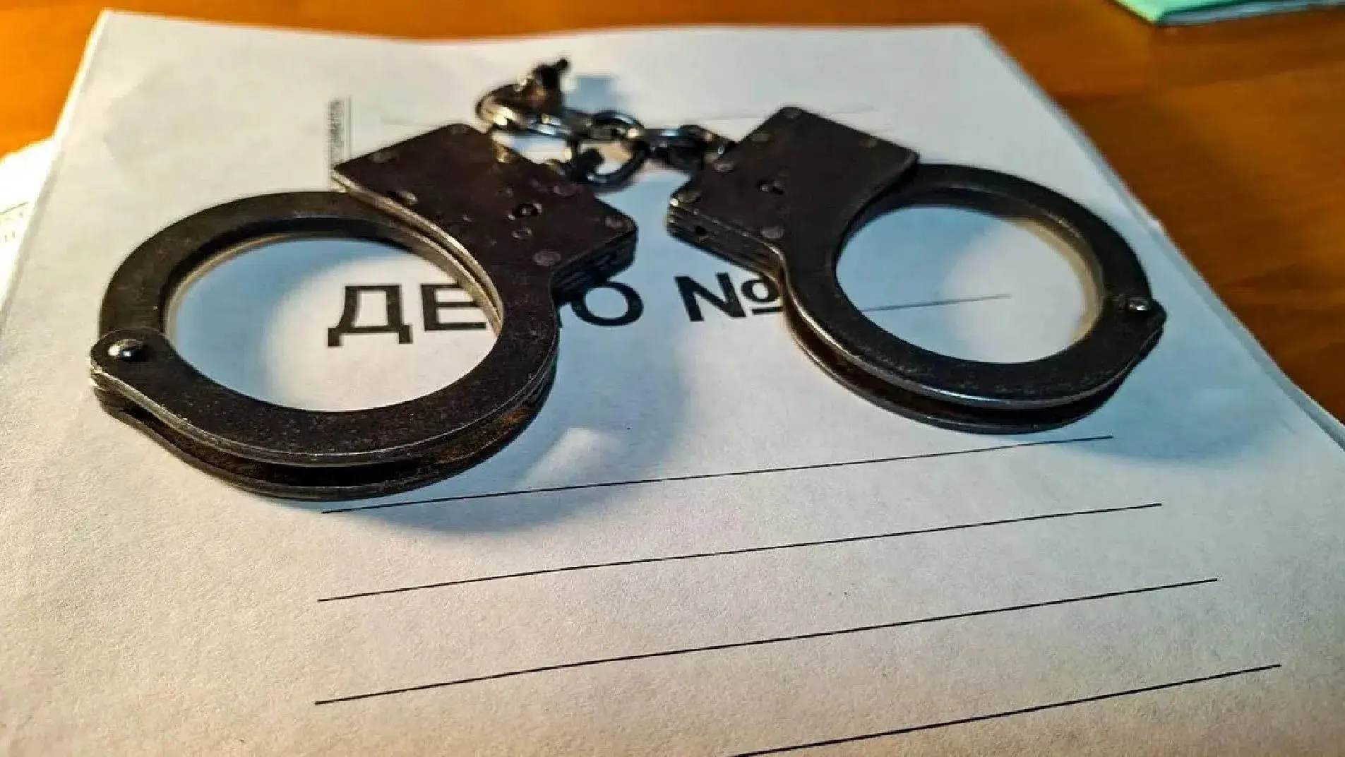 ⚖️ В Электростали вынесли приговор мужчине за жестокое нападение во дворе жилого дома.