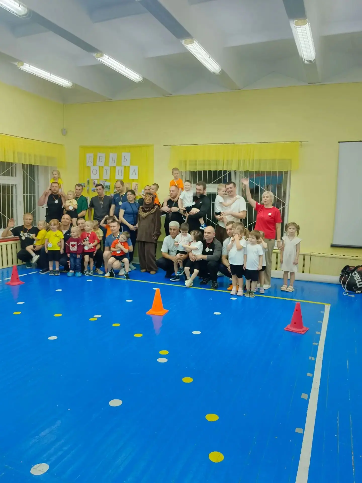 🎉 Папам — ура! Спортивный праздник ко Дню отца! 🏅