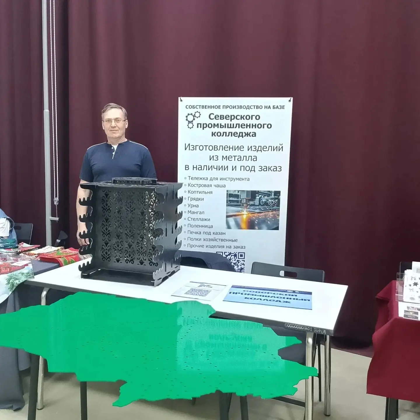 От идеи до готового изделия! ⚙️